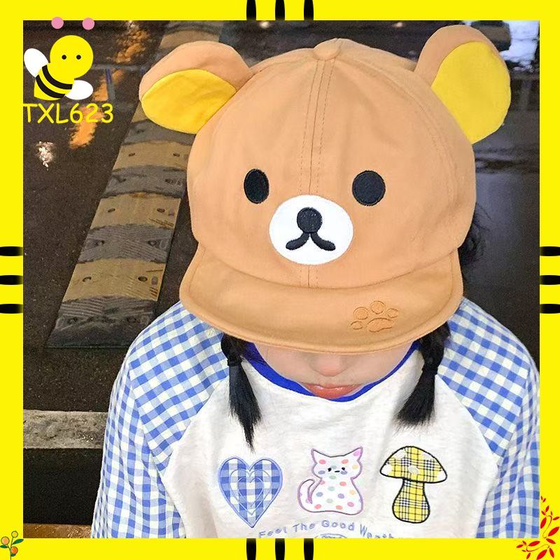Rilakkuma Bear With Ear Cap Su - đánh giá và giá Visor Sun Hat
