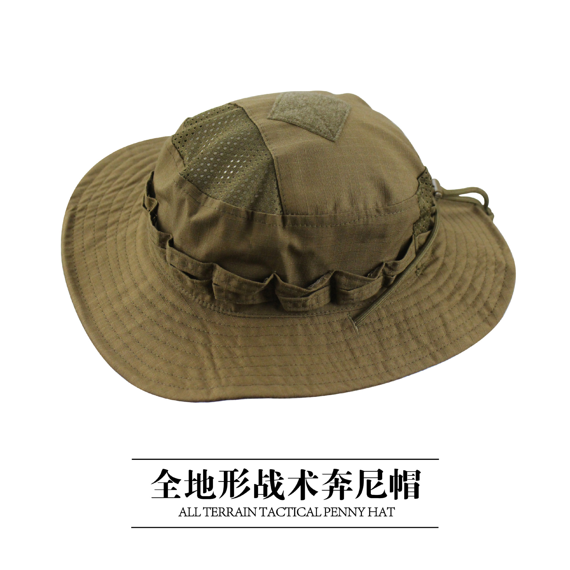 Tactical Camo Boonie Hat Milit - đánh giá và giá Boonie Hat Tactical