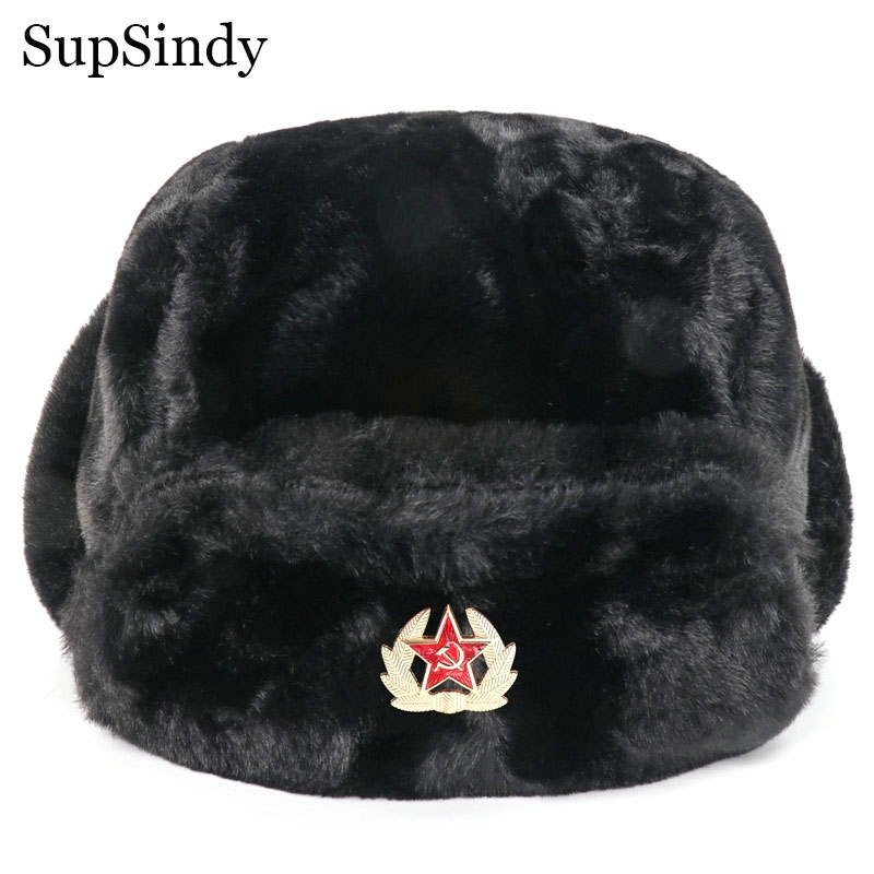 SupSindy Soviet Badge Ushanka  - đánh giá và giá Trapper Hat Ear Flap