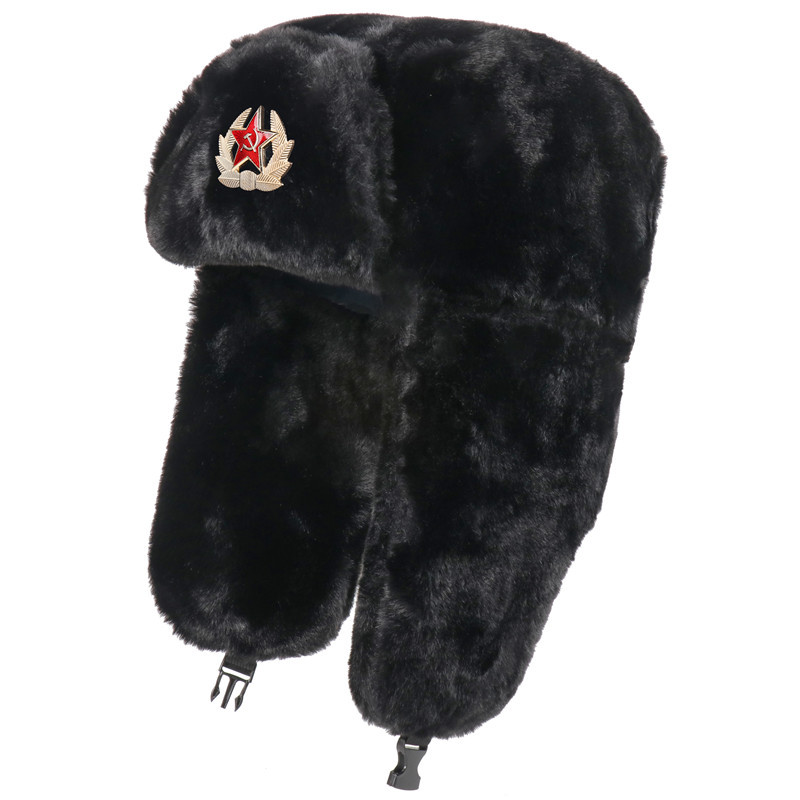SupSindy Soviet Badge Ushanka  - đánh giá và giá Trapper Hat Ear Flap