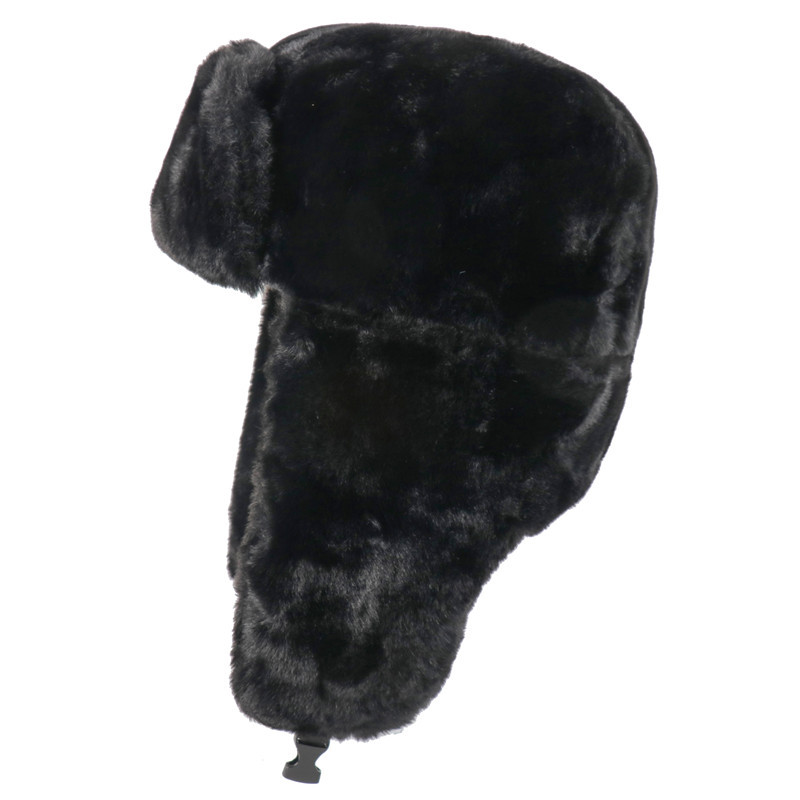 SupSindy Soviet Badge Ushanka  - đánh giá và giá Trapper Hat Ear Flap