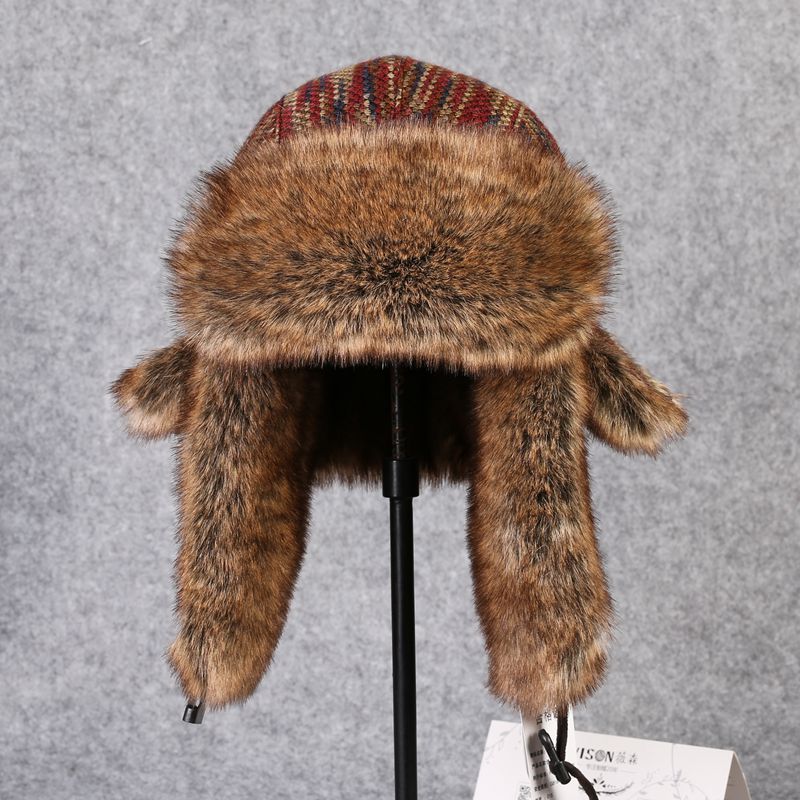 B-8433 Man Bomber Hat Rex Rabb - đánh giá và giá Trapper Hat Ear Flap