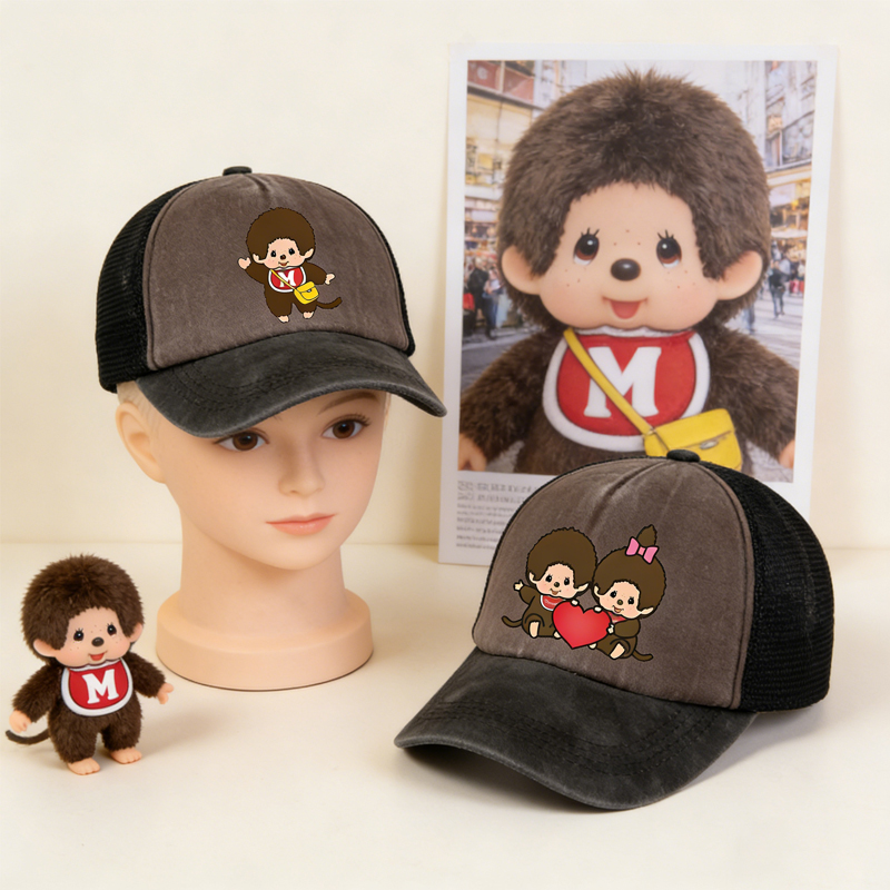 Monchichi Baseball Cap Boy Tru - đánh giá và giá Trucker Cap Mesh