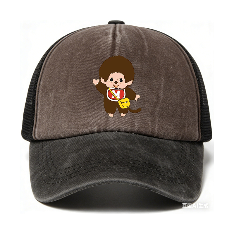 Monchichi Baseball Cap Boy Tru - đánh giá và giá Trucker Cap Mesh