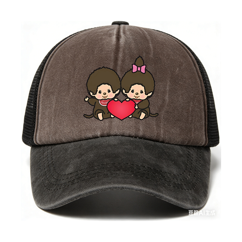 Monchichi Baseball Cap Boy Tru - đánh giá và giá Trucker Cap Mesh
