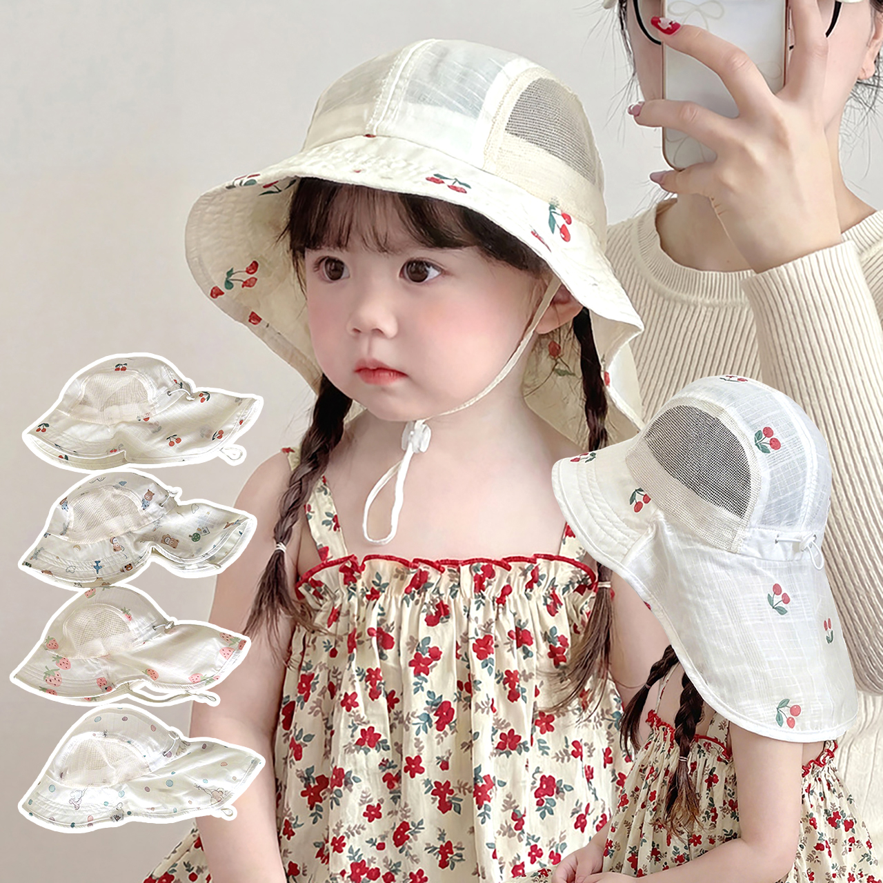 Summer Baby Beach Hat Outdoor  - đánh giá và giá Visor Sun Hat